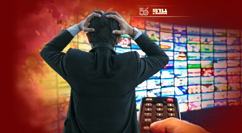 ทีวีดาวเทียม สะดุ้งโหยง พบ "มติครม."สั่งฟัน "โฆษณาขายสินค้า" ไม่มีคุณภาพ