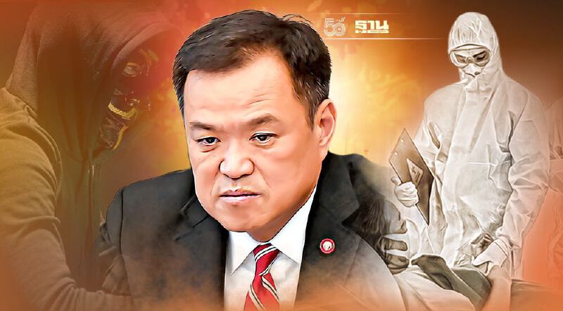 เเฮกข้อมูล สธ.รายชื่อผู้ป่วย 16 ล้านคน "อนุทิน" ยอมรับเร่งหาข้อเท็จจริง