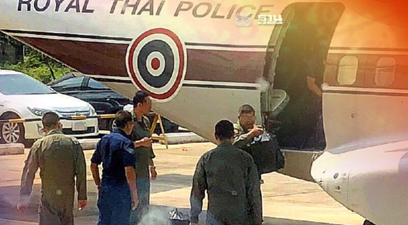“ปฏิบัติการหมาเฝ้าบ้าน” เปิดภาพเครื่องบินตำรวจขนเหล้าเถื่อนมาเลย์ “ปฏิบัติการหมาเฝ้าบ้าน” เปิดภาพเครื่องบินตำรวจขนเหล้าเถื่อนมาเลย์