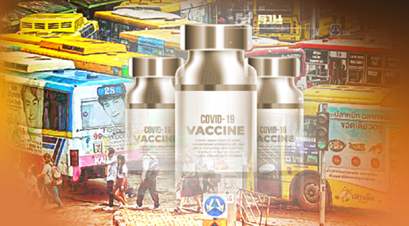 คนขับรถโดยสารเฮ เปิด 4 ขั้นตอนง่ายๆ รับวัคซีนบูสเตอร์ “แอสตร้าเซนเนก้า” คนขับรถโดยสารเฮ เปิด 4 ขั้นตอนง่ายๆ รับวัคซีนบูสเตอร์ “แอสตร้าเซนเนก้า”