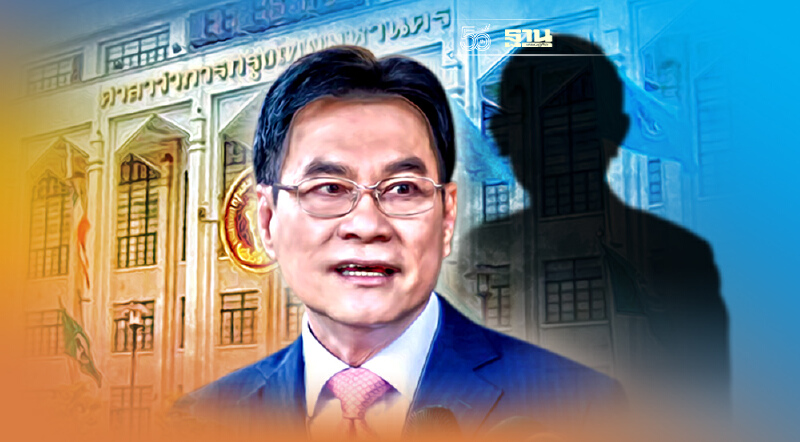 พรรคประชาธิปัตย์ มีชื่อผู้สมัครผู้ว่ากทม. แล้ว เป็นคนรุ่นใหม่-นักบริหาร