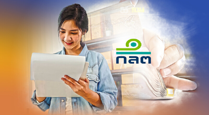 ก.ล.ต. จ่อออกเกณฑ์ SME และ Startup ระดมทุนวงกว้างภายในปี 64 ก.ล.ต. จ่อออกเกณฑ์ SME และ Startup ระดมทุนวงกว้างภายในปี 64