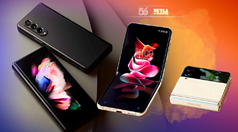 Samsung Galaxy Z Fold3 | Flip3 5G กระแสแรงยอดจองโต 5 เท่า Samsung Galaxy Z Fold3 | Flip3 5G กระแสแรงยอดจองโต 5 เท่า