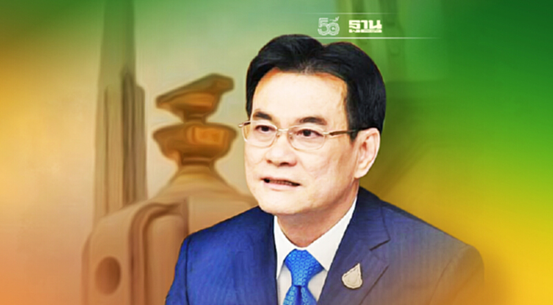 “จุรินทร์” ขอบคุณทุกฝ่าย ผ่านร่างแก้รัฐธรรมนูญ ย้ำรธน.แก้ยาก แต่แก้ได้” “จุรินทร์” ขอบคุณทุกฝ่าย ผ่านร่างแก้รัฐธรรมนูญ ย้ำรธน.แก้ยาก แต่แก้ได้”