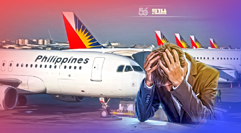 ฟิลิปปินส์ แอร์ไลน์ ล้มละลายเซ่นโควิด ยื่นขอพิทักษ์ทรัพย์พร้อมแผนฟื้นฟู   