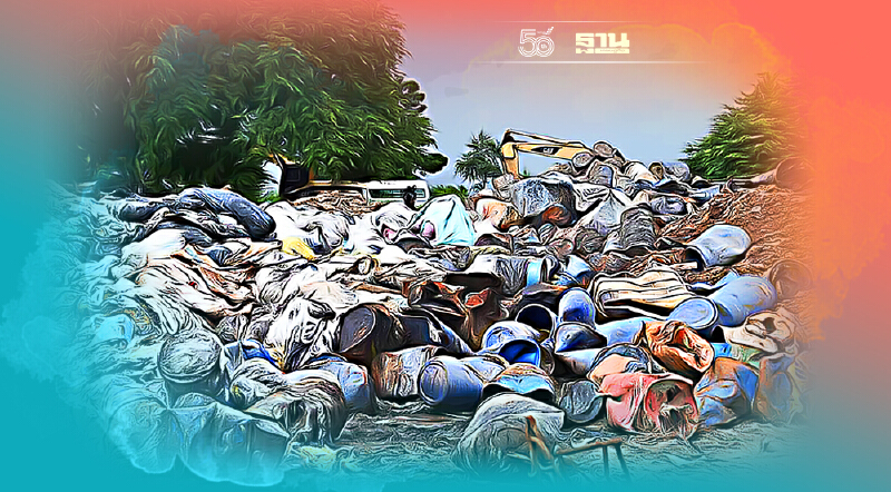 "กรอ." เล็งลงดาบขบวนการลอบทิ้งกากอุตสาหกรรมพื้นที่ลพบุรีฟันทั้งจำ-ปรับ "กรอ." เล็งลงดาบขบวนการลอบทิ้งกากอุตสาหกรรมพื้นที่ลพบุรีฟันทั้งจำ-ปรับ