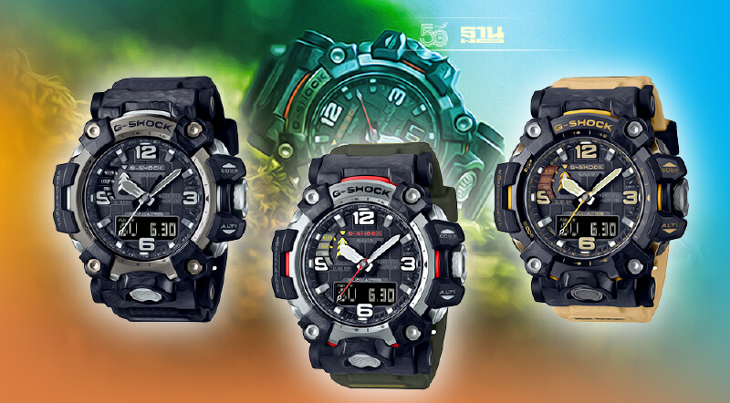 Casio ผุด G-SHOCK MUDMASTER นาฬิกาคาร์บอนลายหินอ่อน เบา ทน