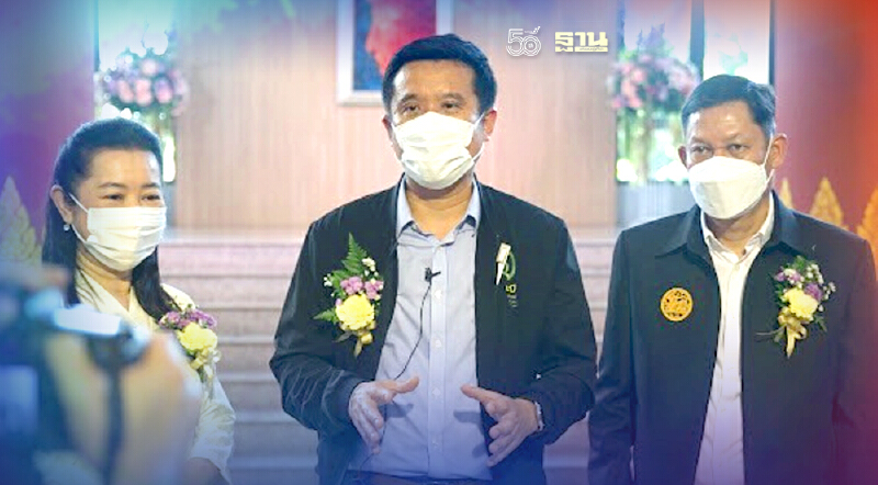 “ดีอีเอส”เร่งช่วยเหลือประชาชน  ถูกโกงออนไลน์ ย้ำเจอฟันไม่เลี้ยง