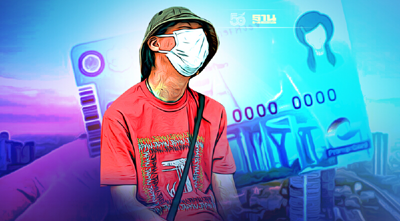 เปิดลงทะเบียน"บัตรสวัสดิการแห่งรัฐ"รอบใหม่ สรุปใครบ้างได้สิทธิ