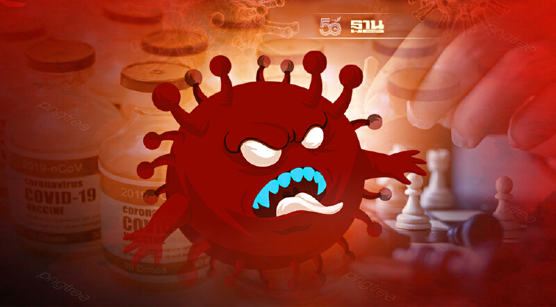 โควิดสายพันธุ์มิวดื้อต่อวัคซีนมากกว่าสายพันธุ์แอฟริกาใต้