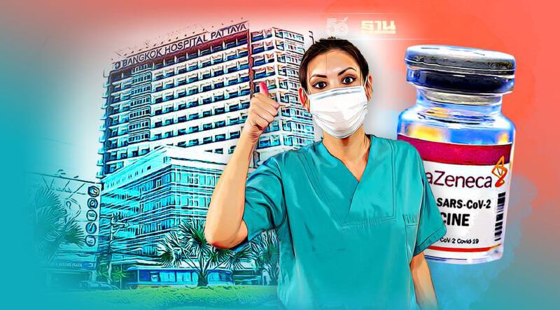 รพ.กรุงเทพพัทยา เปิดวอล์ค อิน ฉีดวัคซีนแอสตร้าเซนเนก้า