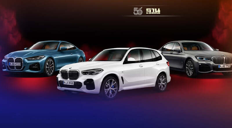 ดีลเลอร์รถหรู จัดกิจกรรม Barcelona Grand Motor Sale 2021