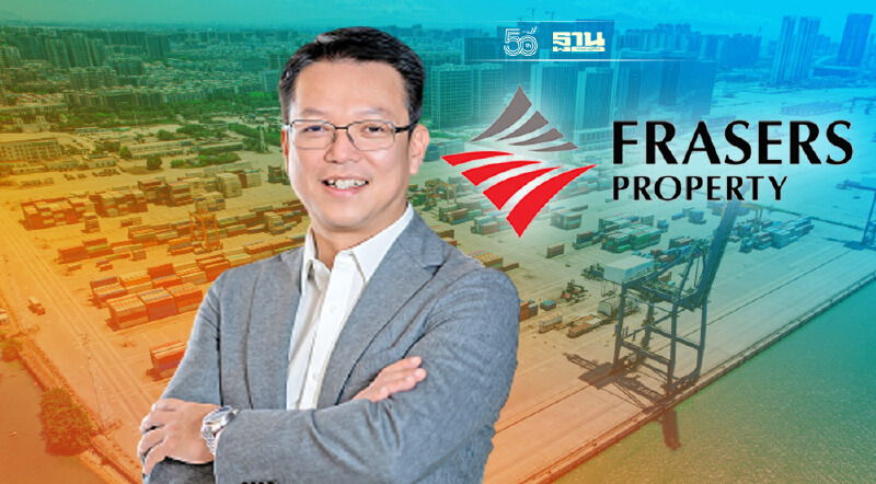 เฟรเซอร์ส หนุนอุตสาหกรรม 4.0 ผุด PropTech บริหาร พื้นที่ โลจิสติกส์ เฟรเซอร์ส หนุนอุตสาหกรรม 4.0 ผุด PropTech บริหาร พื้นที่ โลจิสติกส์
