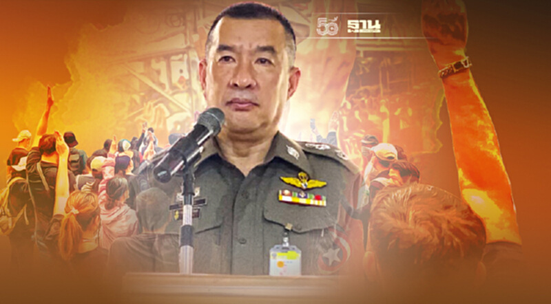 ตร.สรุปม็อบกระทำผิด 199 คดี รวบ 456 ผู้ต้องหา จ่อ 107 หมายเรียก ตร.สรุปม็อบกระทำผิด 199 คดี รวบ 456 ผู้ต้องหา จ่อ 107 หมายเรียก