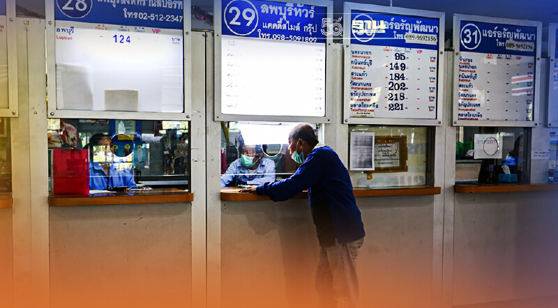 เริ่มแล้ว บขส.เปิดขายตั๋วโดยสารเดินทางข้ามจังหวัด