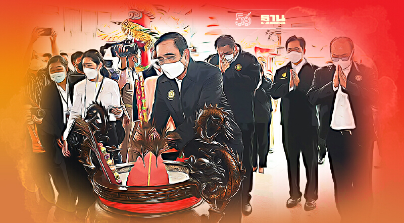 "บิ๊กตู่"ลงพื้นที่เมืองเพชร ขอพรเทพเจ้ากวนอู ให้บ้านเมืองปลอดภัย