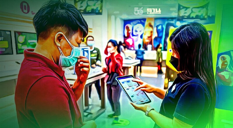 ปรับร้าน AIS เทเลวิซ 400 สาขา รับ e-Ordering สินค้าไอทีเพาเวอร์บาย