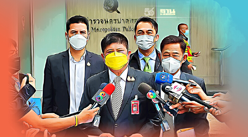 “แรมโบ้”แจ้งความ“ณัฐวุฒิ-บก.ลายจุด-ลูกนัท”ปลุกปั่นล้มล้างรัฐบาล