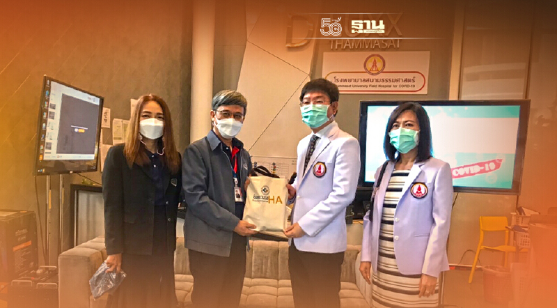 เปิดโมเดลสุดเจ๋ง ร.พ.สนามธรรมศาสตร์ ได้มาตรฐาน HA ดูแลผู้ป่วยโควิด