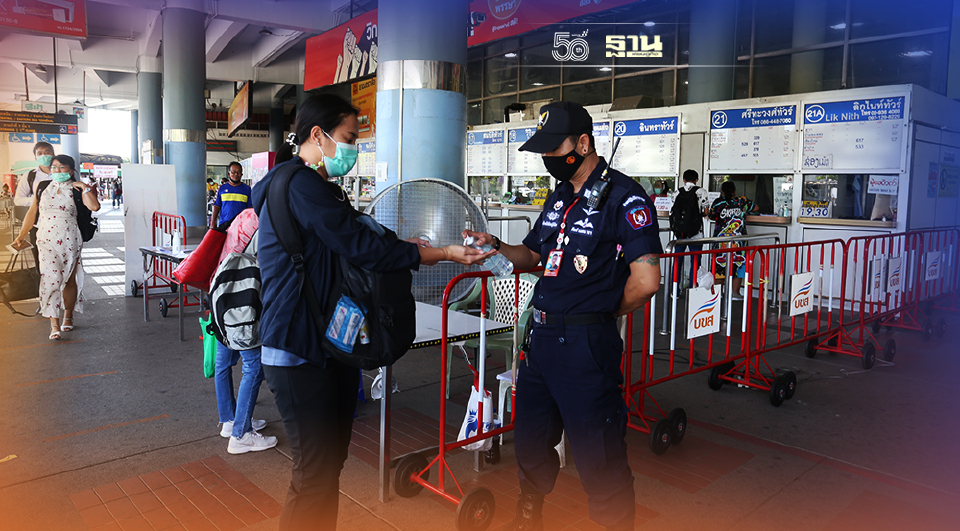 .เริ่มวันแรก ขสมก.คลายล็อกดาวน์ เปิดเดินรถเที่ยวสุดท้าย 21.00 น..