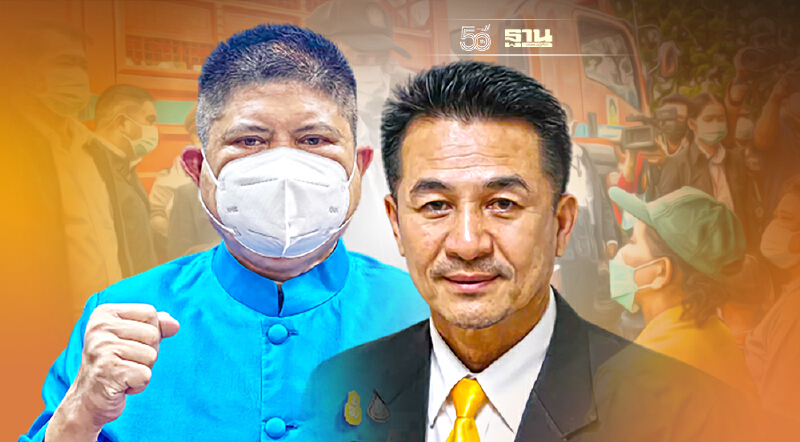 “แรมโบ้”อัด“หมอชลน่าน” ยันนายกฯ ลงพื้นที่น้ำท่วมช่วยประชาชน