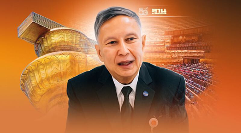 คำนูณ ประกาศจุดยืน โหวตค่ำแก้ รธน.บัตรเลือกตั้ง 2 ใบ คำนูณ ประกาศจุดยืน โหวตค่ำแก้ รธน.บัตรเลือกตั้ง 2 ใบ