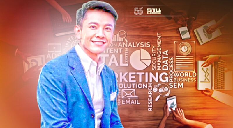 ซีเนริโอ แหกเซฟโซน ดึง3C ปั้น“MARKETING SOLUTION” ซีเนริโอ แหกเซฟโซน ดึง3C ปั้น“MARKETING SOLUTION”