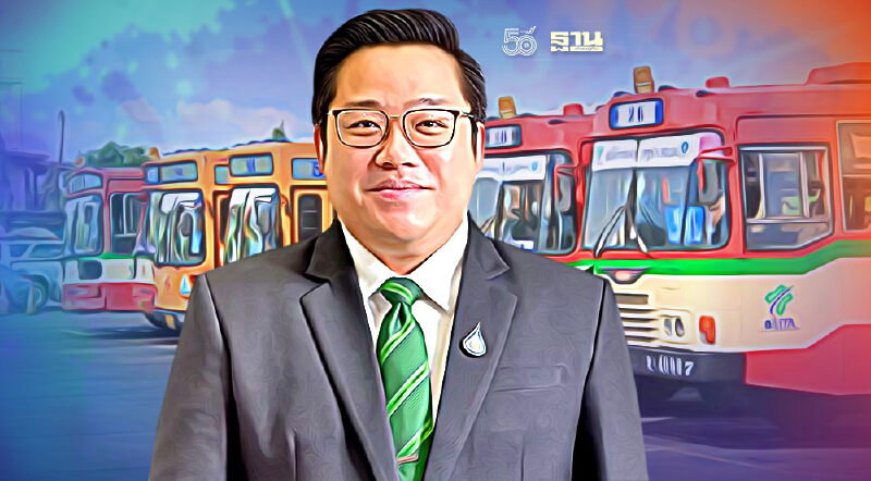 ครม. เคาะ “กิตติกานต์ จอมดวง จารุวรพลกุล” นั่ง ผอ.ขสมก.คนใหม่ เงินเดือน1.4แสน