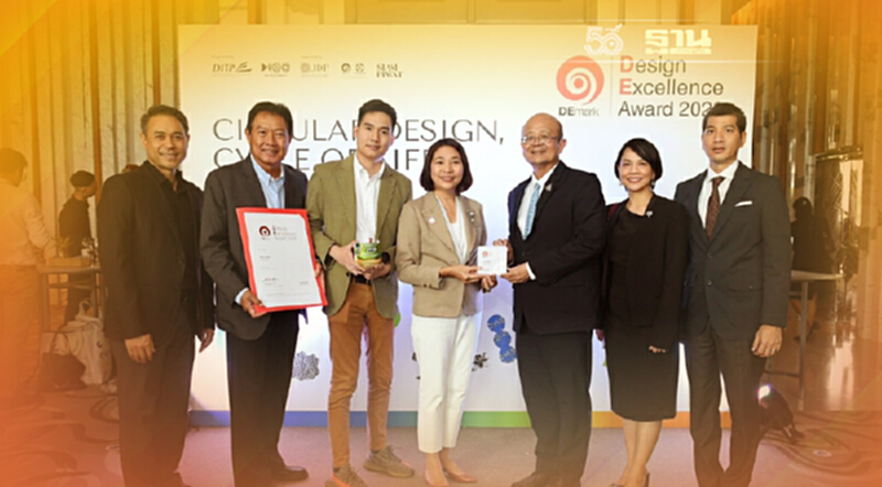จุรินทร์ นำ เปิดตลาดบน "แพลตฟอร์ม Meisterstrasse" จุรินทร์ นำ เปิดตลาดบน "แพลตฟอร์ม Meisterstrasse"