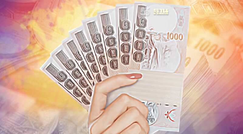 วงเงินใหม่มาแล้ว! 1 แสนล้าน สินเชื่อฟื้นฟู เฟส 2 วงเงินใหม่มาแล้ว! 1 แสนล้าน สินเชื่อฟื้นฟู เฟส 2