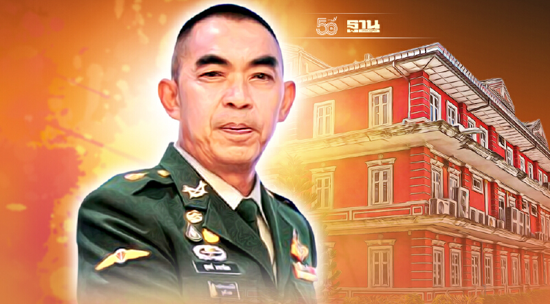 ครม.ไฟเขียว“พล.อ.สุพจน์ มาลานิยม”นั่งเลขาฯ สมช.คนใหม่