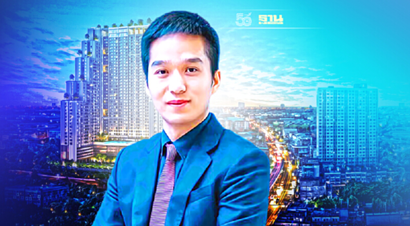 ทุนยักษ์ฮ่องกง "ริสแลนด์" 5 หมื่นล. ลุยรีแบรนด์ ฝ่ามรสุมอสังหาฯไทย ทุนยักษ์ฮ่องกง "ริสแลนด์" 5 หมื่นล. ลุยรีแบรนด์ ฝ่ามรสุมอสังหาฯไทย