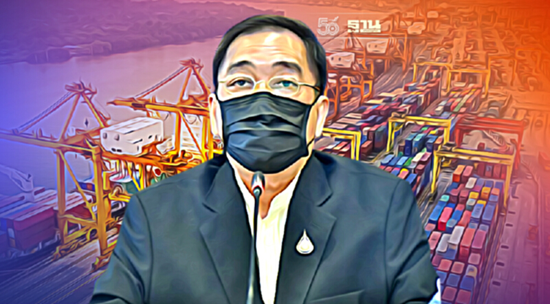 เอกชนแนะตั้งทีมไทยแลนด์ดูแลส่งออก จี้รัฐเร่งลงนามFTA-CPTPP หวั่นตกขบวน เอกชนแนะตั้งทีมไทยแลนด์ดูแลส่งออก จี้รัฐเร่งลงนามFTA-CPTPP หวั่นตกขบวน