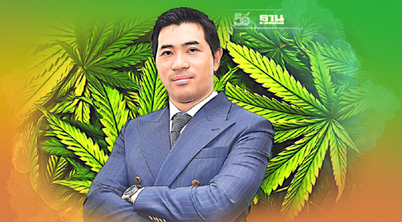 STA ปั้นกัญชงเสริมแกร่งธุรกิจศรีตรังฯ คาดเก็บเกี่ยวล็อตแรก มี.ค.65 STA ปั้นกัญชงเสริมแกร่งธุรกิจศรีตรังฯ คาดเก็บเกี่ยวล็อตแรก มี.ค.65