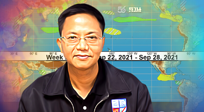 “ฟิลิปปินส์-ญี่ปุ่น”  จับตาพายุลูกใหม่ เคลื่อนลงสู่ทะเลจีนใต้ 22-28 ก.ย.นี้