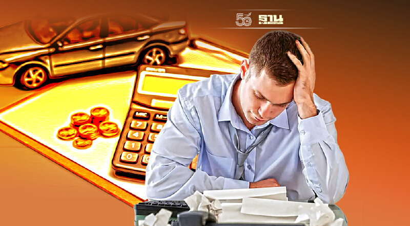 โควิด-19 ฉุดรายได้ ดันหนี้ครัวเรือนพุ่งต่อ