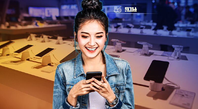 มัดรวมสมาร์ทโฟนรุ่นใหม่ “สเปค-ราคา” วางขาย ต.ค.นี้ มัดรวมสมาร์ทโฟนรุ่นใหม่ “สเปค-ราคา” วางขาย ต.ค.นี้