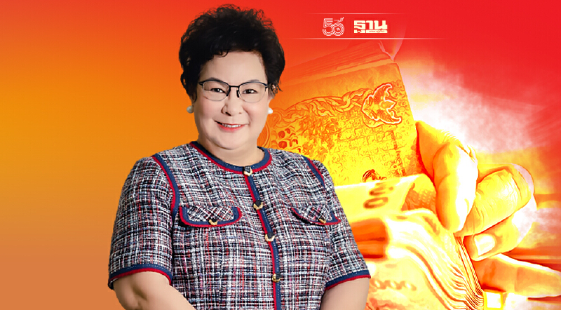 “เทคโนเมดิคัล” ส่งสัญญาณครึ่งปีหลังฟื้น มั่นใจทั้งปีรายได้แตะ 700 ล้าน