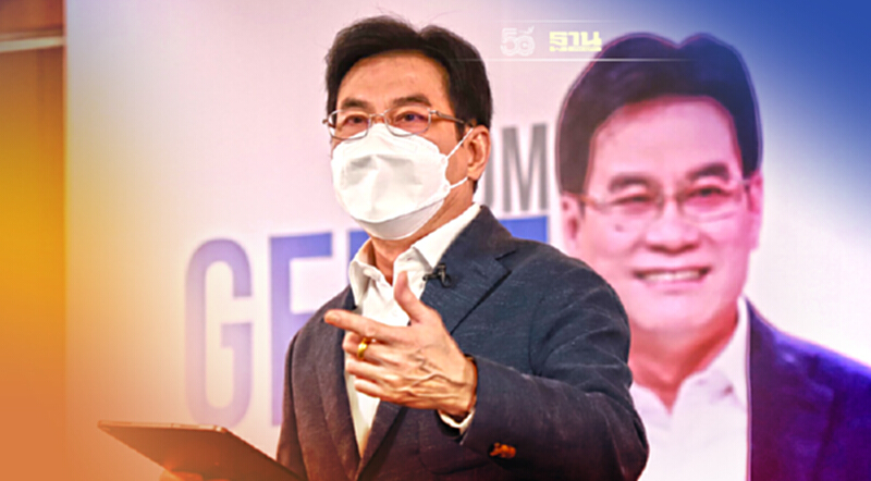 “จุรินทร์”ปลื้ม เด็กรุ่นใหม่แห่ เข้าคก.ปั้น Gen Z เป็น CEO “จุรินทร์”ปลื้ม เด็กรุ่นใหม่แห่ เข้าคก.ปั้น Gen Z เป็น CEO