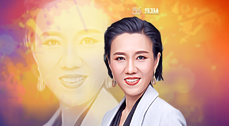 KISS แตกแบรนด์ใหม่ ชี่ ‘Qi’ ชิงแชร์ตลาดผลิตภัณฑ์เสริมอาหาร