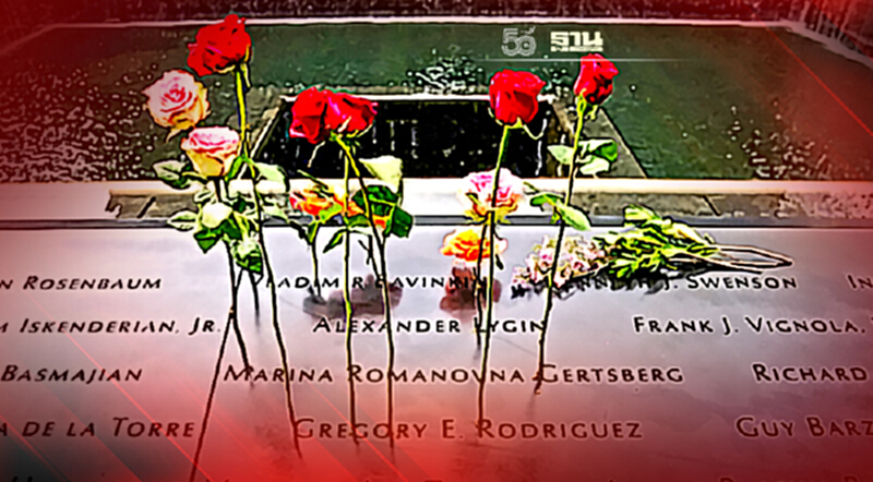 ไบเดนร่วมรำลึก 20 ปี เหตุการณ์ 9/11 วอนชาวอเมริกันเป็นน้ำหนึ่งใจเดียว ไบเดนร่วมรำลึก 20 ปี เหตุการณ์ 9/11 วอนชาวอเมริกันเป็นน้ำหนึ่งใจเดียว