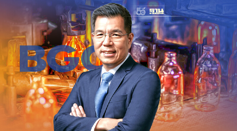 BGC ยกเครื่องลดธุรกิจพลังงาน หันโฟกัส “แพ็กเกจจิ้ง”