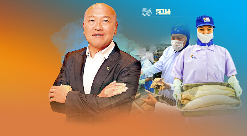 ส่องแผนยักษ์ใหญ่ “ไทยยูเนี่ยน” เคลื่อนทัพธุรกิจฝ่าด่านโควิดปี 2