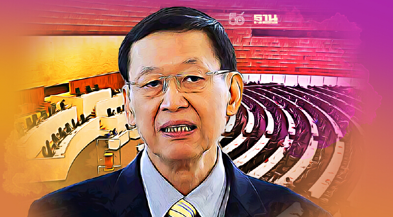 “ไพบูลย์”ปิ๊งไอเดียยกคำสั่งคสช.13/2561 ปลดล็อกไพรมารี่โหวต