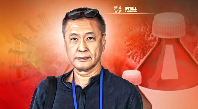 แนะใช้ยาฆ่าพยาธิ "ivermectin" รักษาโควิด หมอธีระวัฒน์ชี้ดูตัวอย่าง อินเดีย