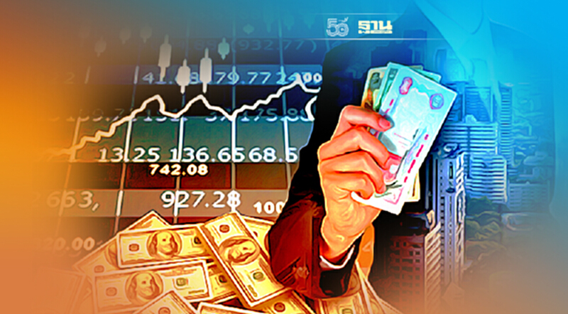 ตลาดหลักทรัพย์เตือนนักลงทุน ระวังก่อนเข้าซื้อ DELTA ตลาดหลักทรัพย์เตือนนักลงทุน ระวังก่อนเข้าซื้อ DELTA