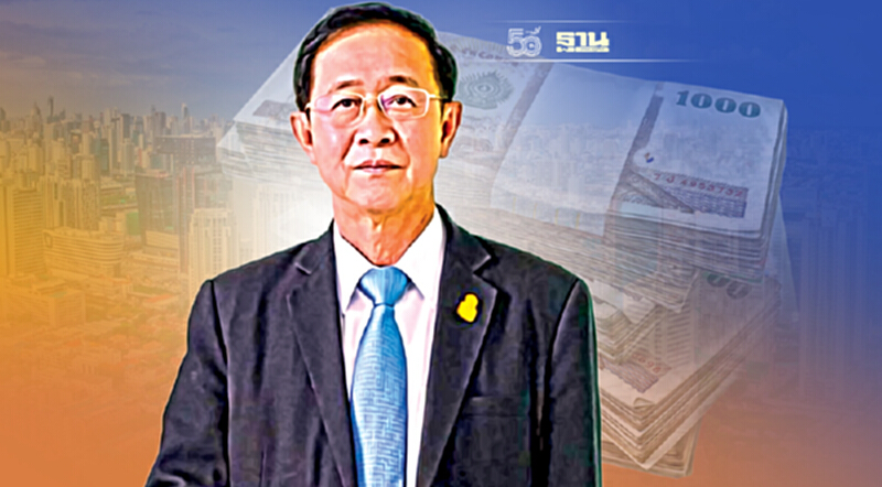 “อาคม” ยันรัฐบาลไม่มีปัญหาเรื่องหารายได้เพิ่ม “อาคม” ยันรัฐบาลไม่มีปัญหาเรื่องหารายได้เพิ่ม