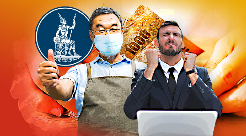 ธปท.อนุมัติสินเชื่อฟื้นฟูแตะแสนล้านบาท ช่วยผู้ประกอบการกว่า 32,746ราย ธปท.อนุมัติสินเชื่อฟื้นฟูแตะแสนล้านบาท ช่วยผู้ประกอบการกว่า 32,746ราย