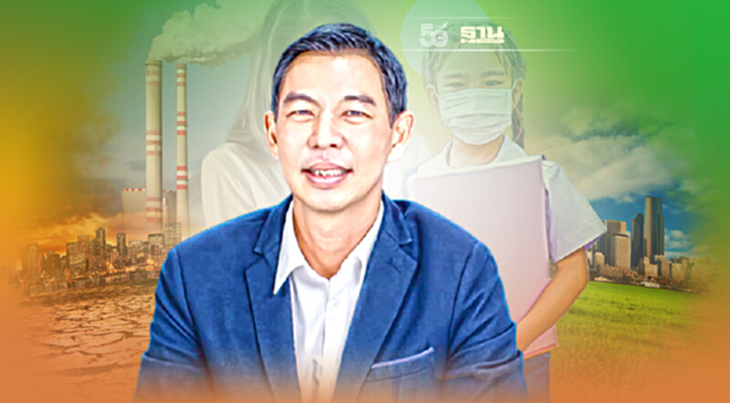 กนอ.มุ่งภารกิจลดโลกร้อนโชว์อัตลักษณ์ความรับผิดชอบต่อสังคม-สิ่งแวดล้อม กนอ.มุ่งภารกิจลดโลกร้อนโชว์อัตลักษณ์ความรับผิดชอบต่อสังคม-สิ่งแวดล้อม