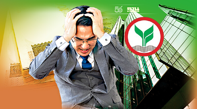 อ่านประเด็นเศรษฐกิจจากสถานะแบงก์ไทย